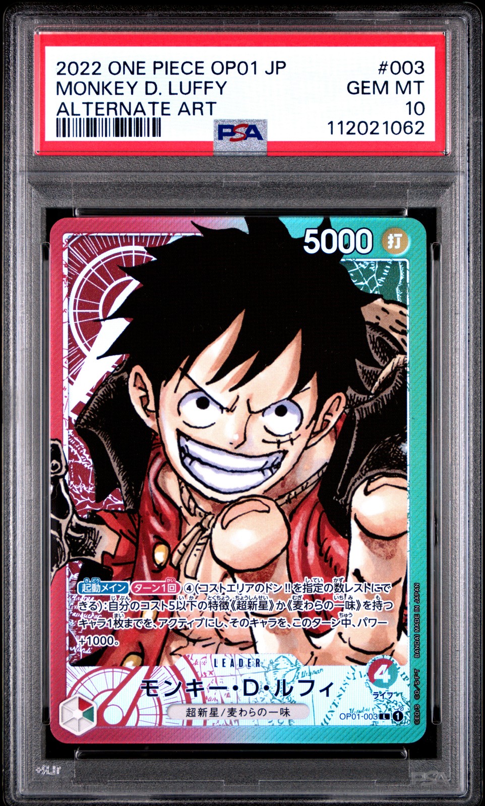 2022 ONE PIECE JPN OP01-ROMANCE DAWN ALTERNATE ART #003 MONKEY D. LUFFY PSA 10