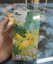 AUF LAGER Pokemon TCG Chinese 151C Collect 151 Journey Slim Booster Box Sealed