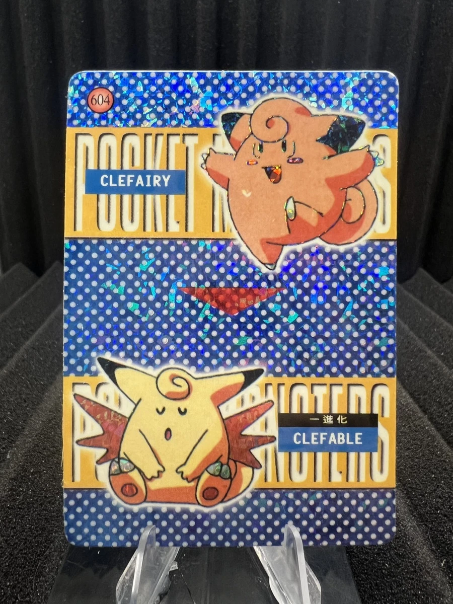 Pokémon Pokémon TCG Prism Holo Rare Individual Collectible Card
