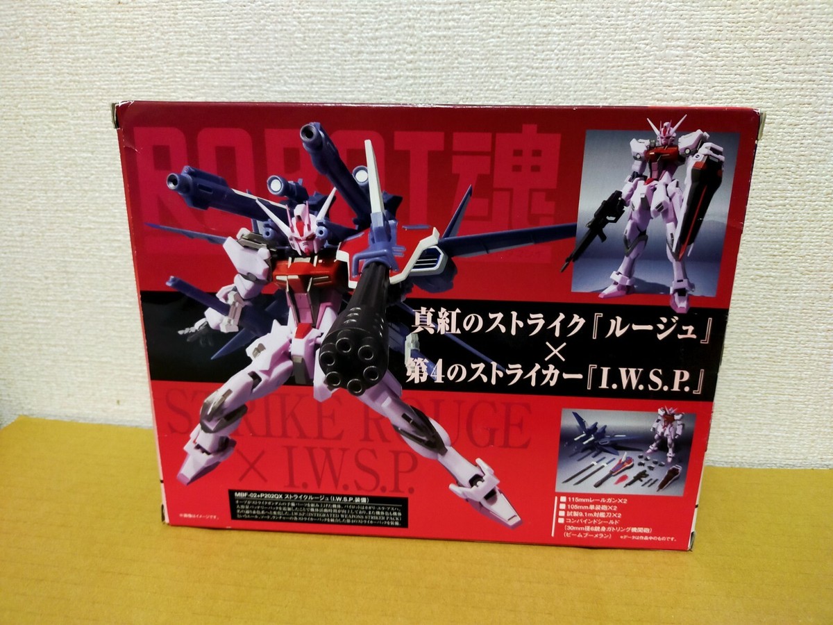 Robot Spirits Strike Rouge I.W.S.P figure Gundam SEED MSV Bandai