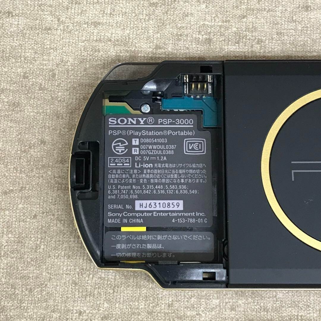 Nintendo Switch SONY PlayStationPortable PSP-3000 MHB Nintendo Switch SONY PlayStationPortable PSP-3000 MHB SONY