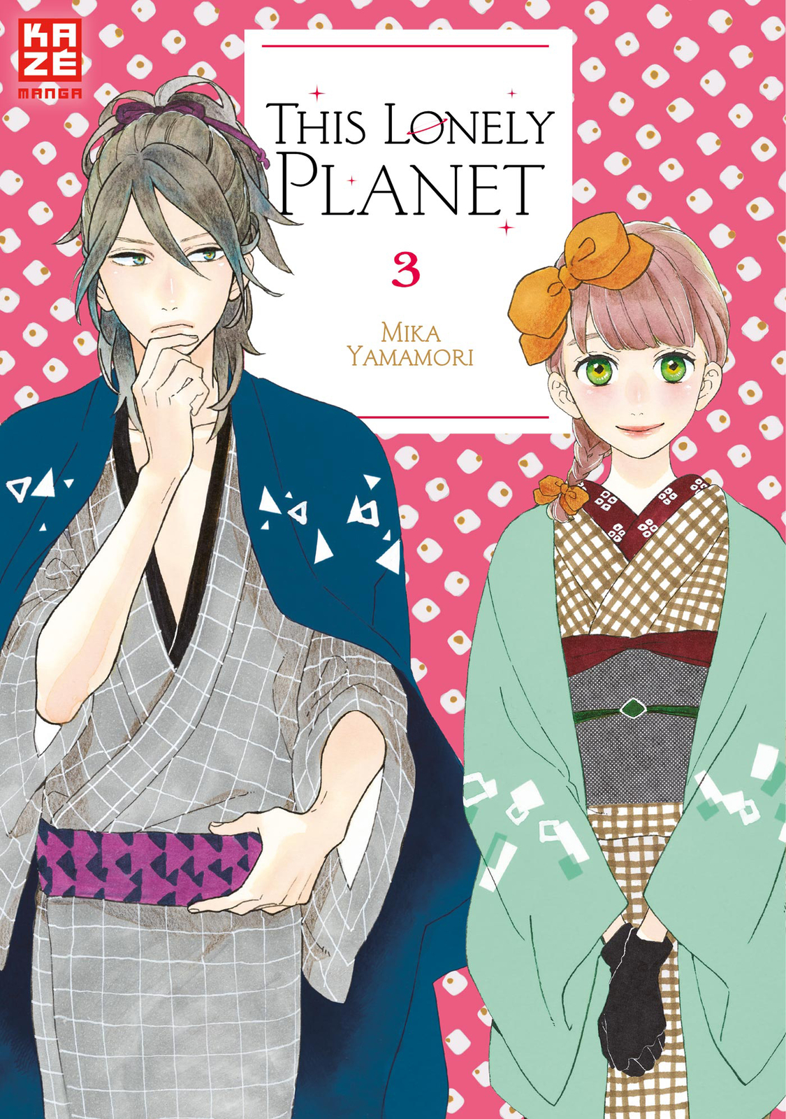 Mika Yamamori; Dorthea Überall / This Lonely Planet 03
