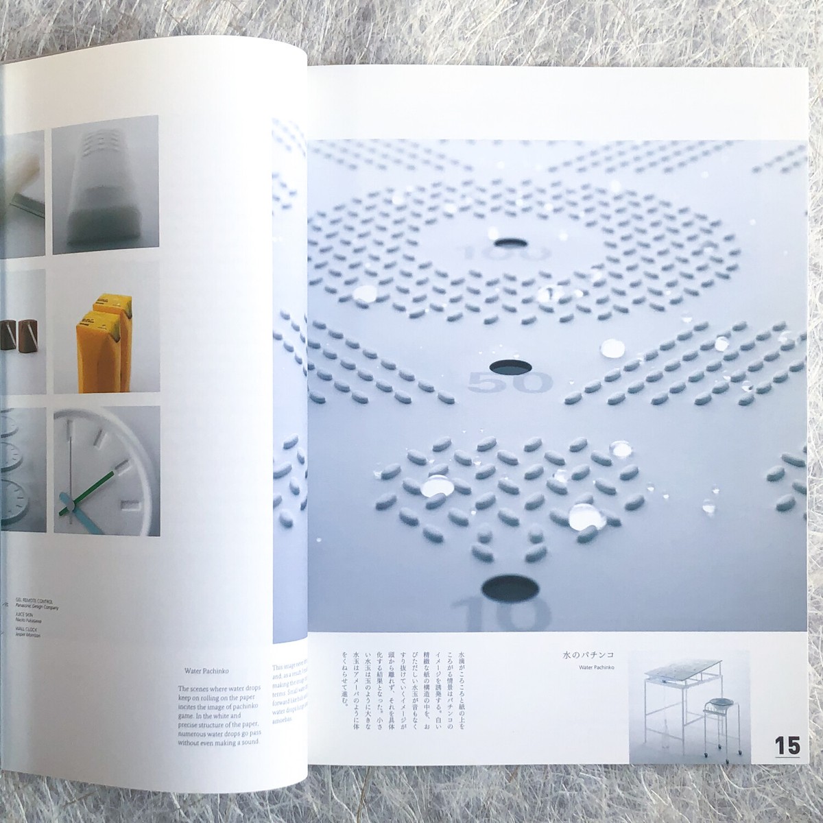 【中古】DESIGNING DESIGN / Kenya Hara / Lar… Designing Japan: A Future Built on Aesthetics' by Kenya Hara
