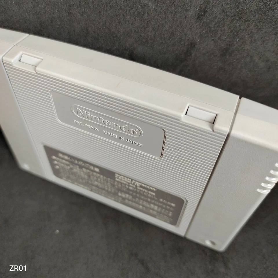 Super R-Type for the Super Famicom - Image 4 of 4