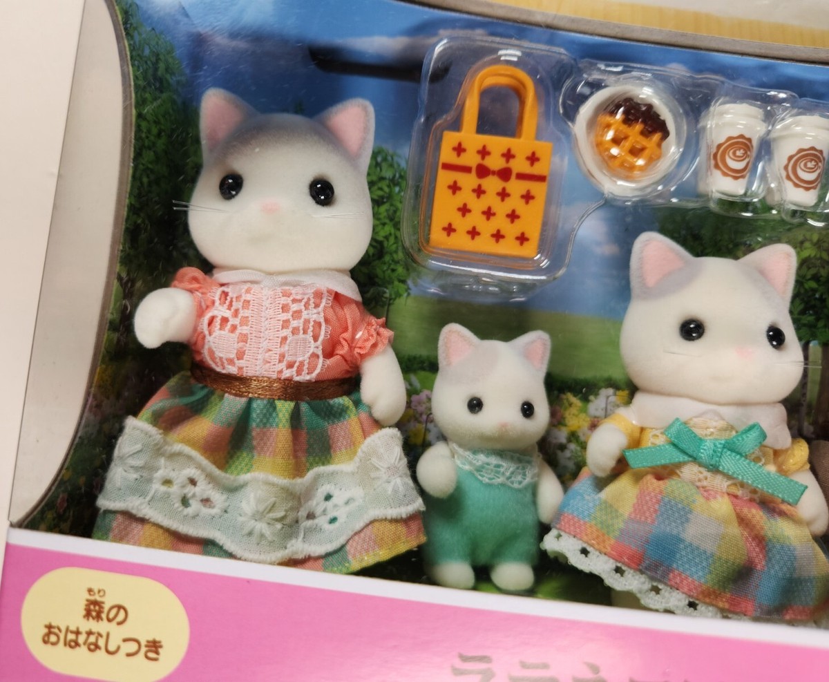 Sylvanian Families Latte Cat Family FS-52 Set Calico Critters 2023