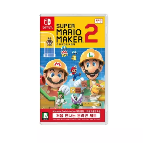 Mario Maker 2 Online - Play for free - Online Games