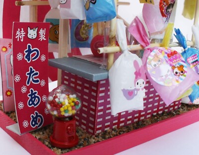 Kit Maison De Poupée Japonaise - Miniature Street Food Baby Castella - Billy