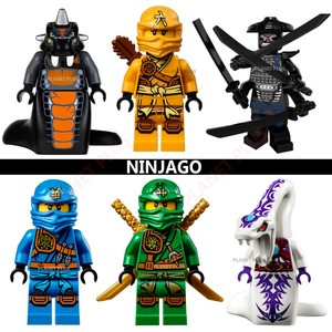 ninjago lego men
