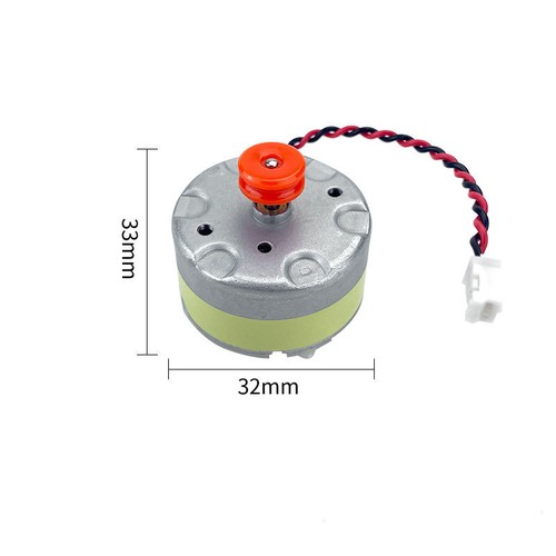 1x Sensor Láser LDS Lidar Motor para Xiaomi Roborock S50 S51 S55 Aspirador - Imagen 2 de 5