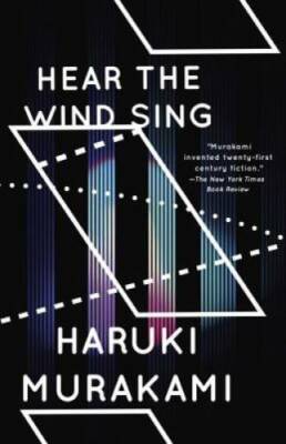 Wind/Pinball: Hear the Wind Sing and Pinball, 1973 (Two Novels) (Vin - VERY GOOD
