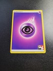 Bild 155 von 161