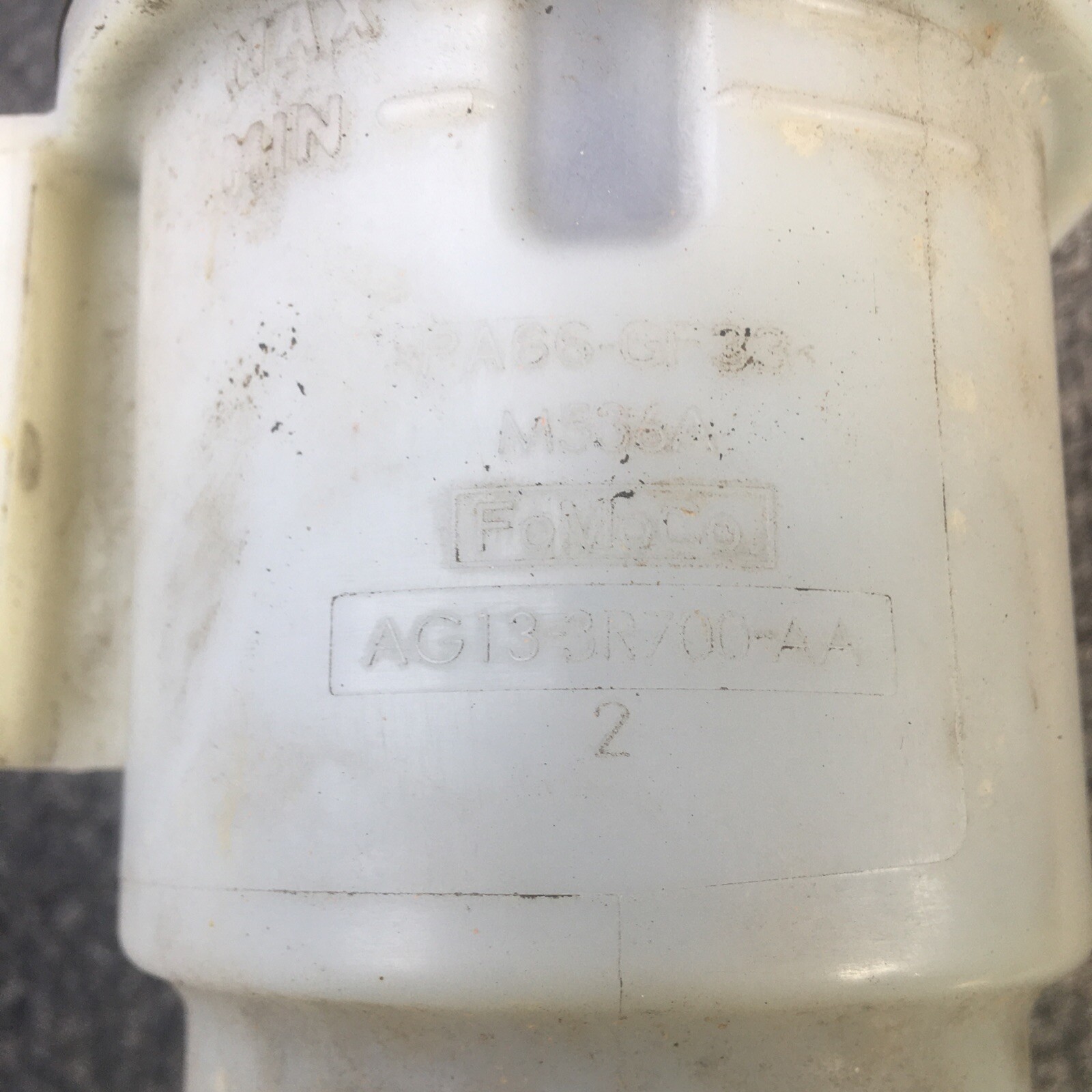 2011 Ford Flex Power Steering Reservoir OEM (H16) eBay