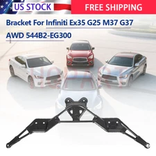 New Front Subframe Crossmember Brace Bracket For Infiniti Ex35 G25 M37 G37 AWD