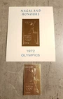 NAGALAND OLYMPICS SAPPORO ICE SKATING BLOCK &  FOIL GOLD &SILVERPERF&IMP MNH