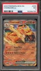 Pokemon Charizard ex 151 MEW EN Double Rare #006 PSA 7