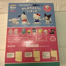 Sanrio x Geki-Ochikun Ganbare Cleaning Figure Complete Set Pochacco Hello Kitty
