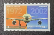 5528 - FRANCE - SCOTT# C64 - MNH - PRICED BELOW FACE VALUE