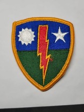 US Army 75th Infantry Brigade Embroidered Uniform Insignia Sun Star Lightning