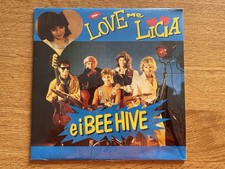 Love Me Licia e i Bee Hive - LP Sigillato Nuovo Cristina d'Avena Fivelandia