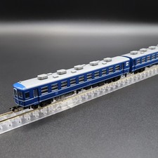 Kato 10-1550 - 12 Series Passenger Coaches (...