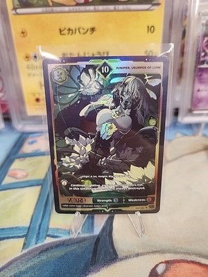 VCard TCG Awakened Worlds - 1st Edition - Juniper, Usurper of Lune Holo 10