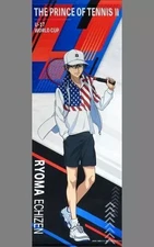 Prince of Tennis Ryoma Echizen Life-Size Suede Tapestry 192x73cm U-17 Cup