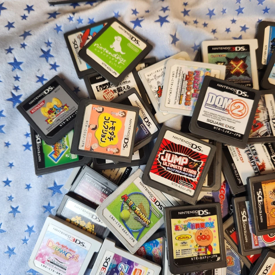 DS 3DS Nintendo Games x 62 BULK Monster hunter Tomadachi Collection DQM2 Jap. - Image 3 of 4