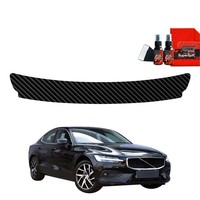 Grizzglass Bodyshield Carbon-Ladekantenschutzfolie FüR Volvo S60 3 Sedan 4D (201