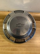 68 -72 Chevy Dog Dish Hub Cap Wheel Cover Impala Biscayne New Old Stock Nto 