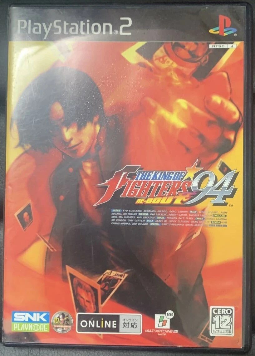 The King of Fighters '94 Re-Bout (Sony PlayStation 2, 2004) for