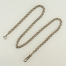 RAR Antique Silver Chain Pocket Watch for Men's fusee repeater tourbillon RAR