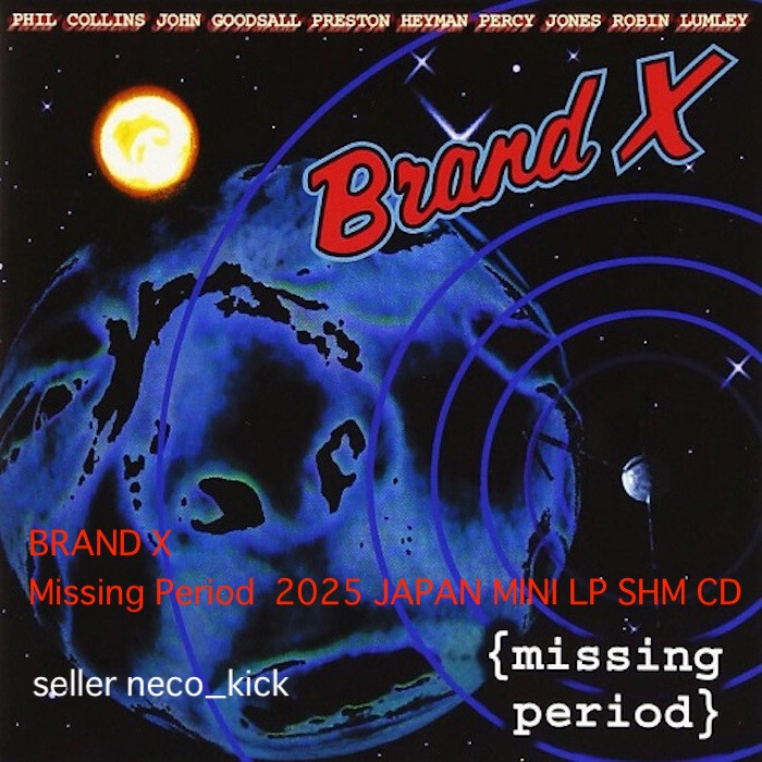 11B BRAND X Missing Period 2025 JAPAN MINI LP SHM CD | eBay