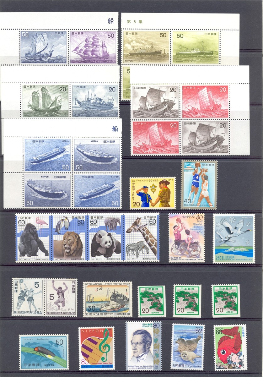 JAPAN LOT 146 ST. + 8 x BL. ** MNH VF | eBay