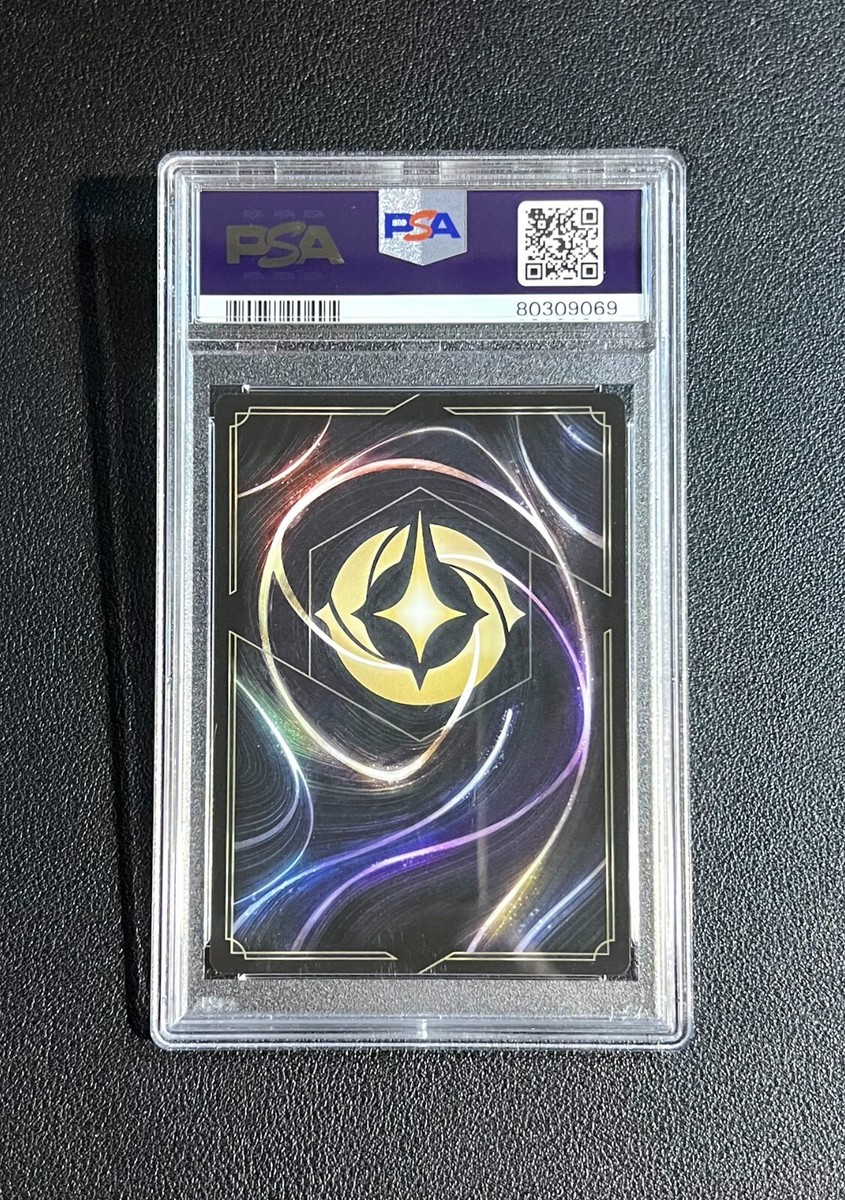 ロルカナ　物語のはじまり　アリエル　foil ホイル　PSA10 ロルカナ 物語のはじまり ホールニューワールド foil ホイル