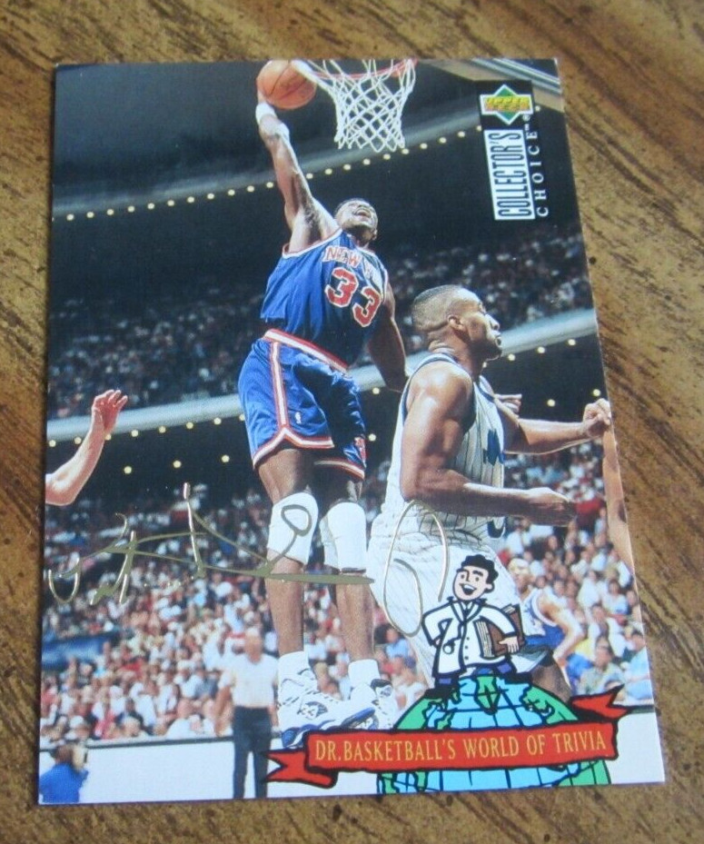 Patrick Ewing 1994-95 Collector's Choice International German Gold #405 Card NBA