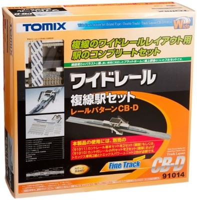 TOMIX N gauge wide rail double-track railway station set CB-D 91014 model railr