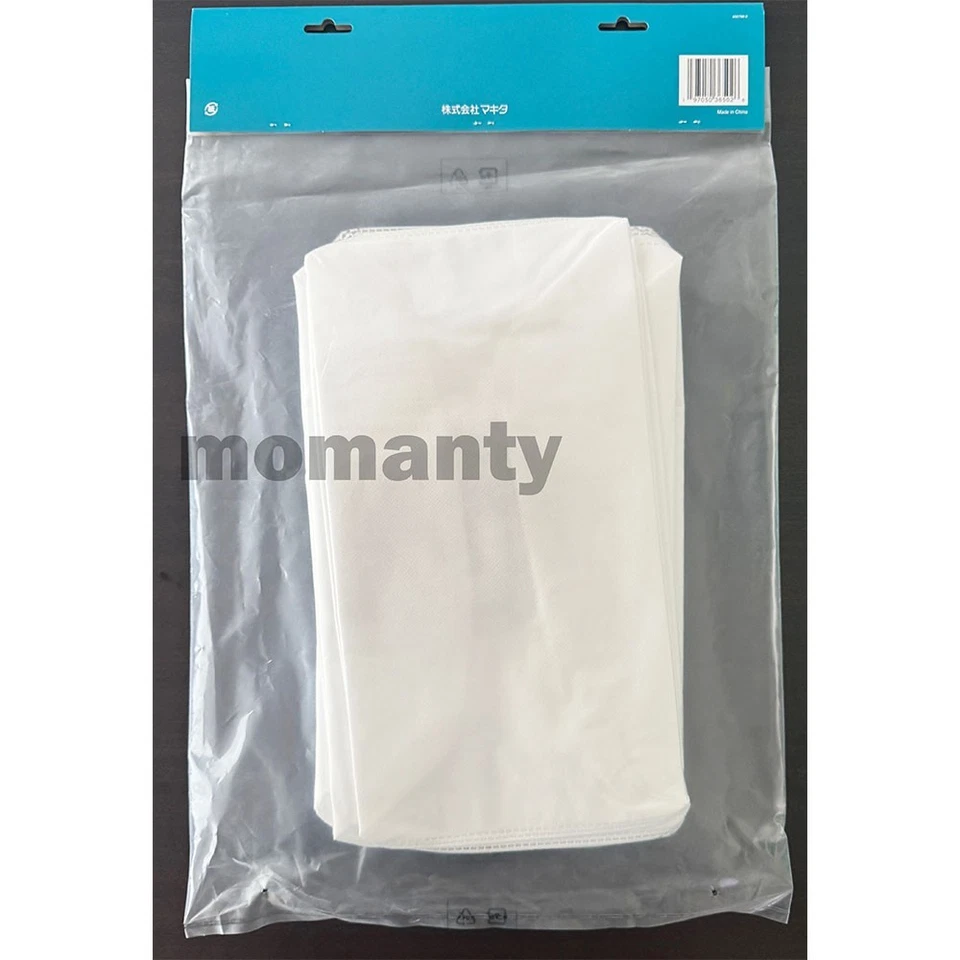 Makita Filter Bag Set for VC013G and VC014G 7L 5Pcs - Image 2 of 2