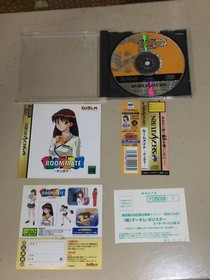 Unlimited Packing Of 120 Sizes Treated As Unchecked Junk 2026.4.12 Sega Saturn R