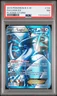 2013 POKEMON BLACK & WHITE PLASMA STORM #134 FULL ART/LUGIA EX PSA 7
