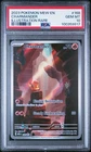 PSA 10 Charmander 168/165 Sv: Scarlet & Violet 151 Holo💎💎
