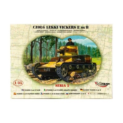 Mirage Hobby Model Kit Vickers E Mk B VG+/NM