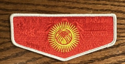 Boy Scout Black Eagle Lodge 482 Kyrgyzstan 2026 Country Flap New BSA Removed