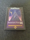 Phantasy Star III Generations of Doom (Sega Genesis, 1991) CIB With Box And Book