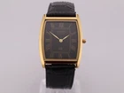 Vintage Seiko Slim Quartz  Men's Wrist Watch - Comes With New Battery, New Strap