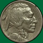 1919-S Buffalo Nickel Extremely Fine XF Coin #36489