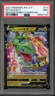 Pokemon Rayquaza V Dragon Pokemon V Campaign Japanese Promo 210/S-P PSA 9 Mint