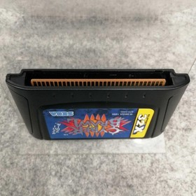 Mega Drive Super 32X software Model Cyber Brawl SEGA
