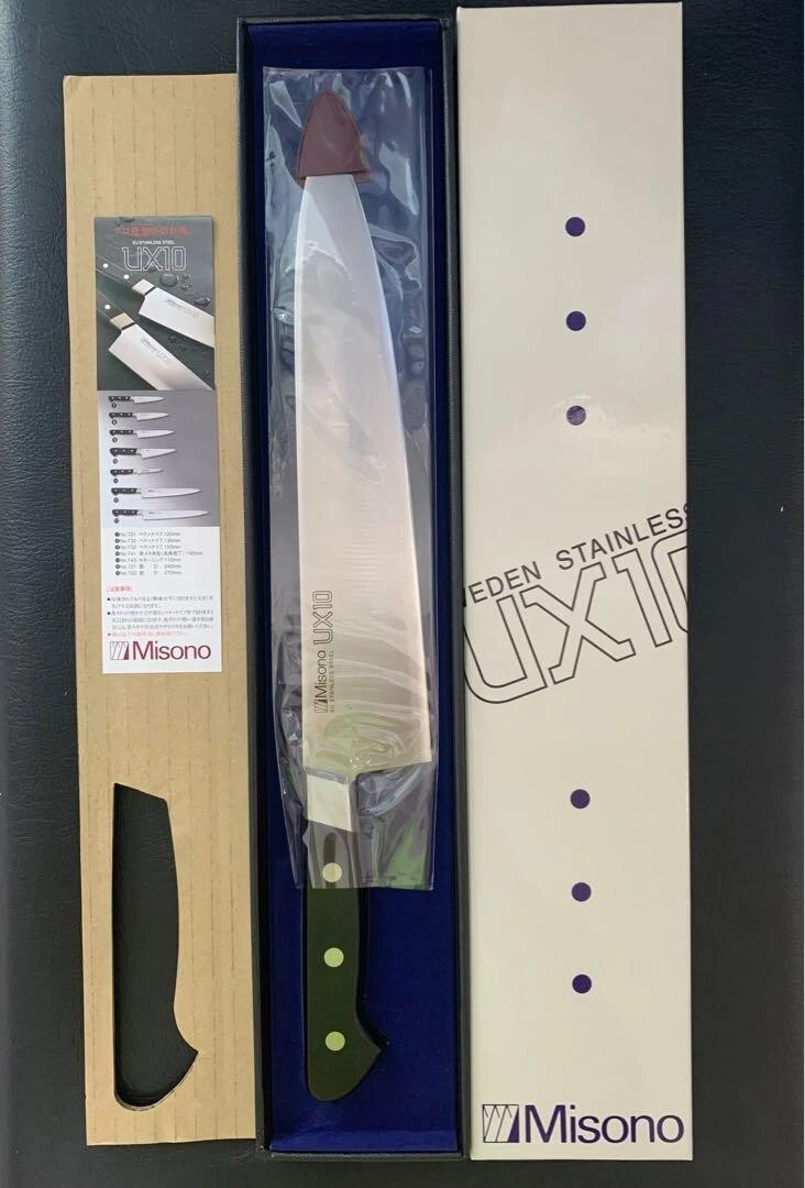 Misono UX10 Japanese Kitchen Gyuto Knife Swedish Stainless Steel