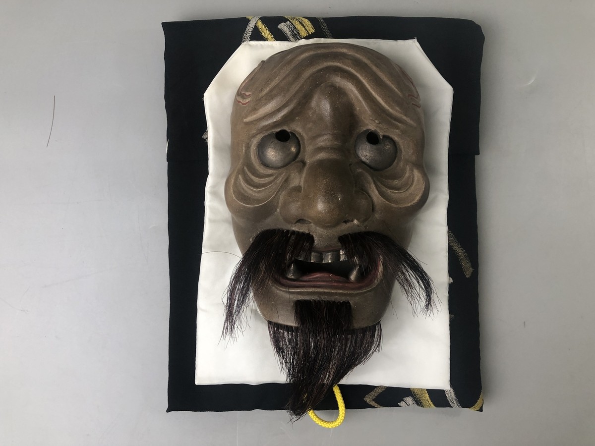 Wooden Noh Mask　木製能面 Japanese Wooden Noh Mask Ko Omote (24J-342-20)