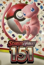 Pokemon Scarlet and Violet 151 Holo/Reverse Holo Cards Complete Your Set 